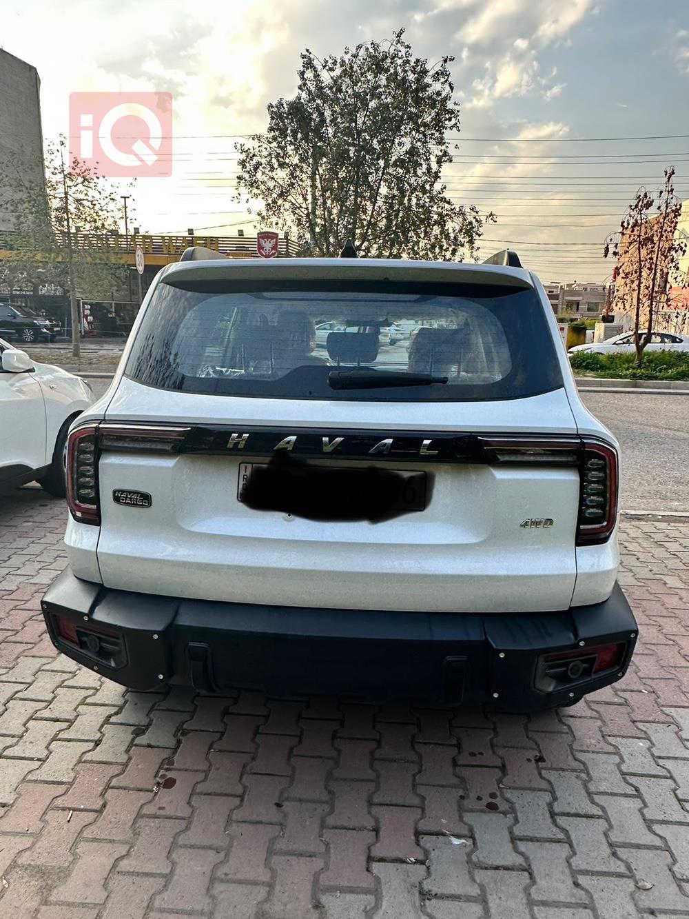 هافال دارجو